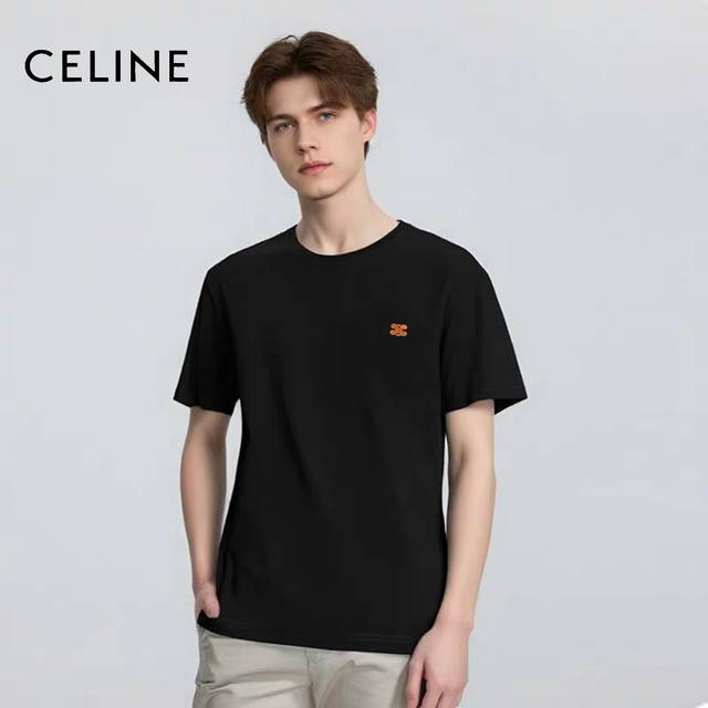Celine 赛琳 防蚊薄荷T恤7合1科技纯色短袖户外防晒速干抑菌凉感短袖 户外黑科技一一驱蚊短袖T恤~ A级防蚊级别 高达96.2%驱避率 具有级强的驱避效果