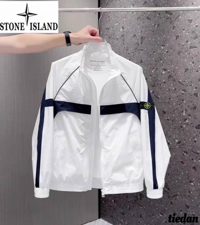 石头岛Stone Island夏季新款 男女同款立领百搭撞色拼接防晒衣 男士短款工装夹克衫外套 颜色:白色 卡其色 绿色 黑色 尺码:M-4Xl