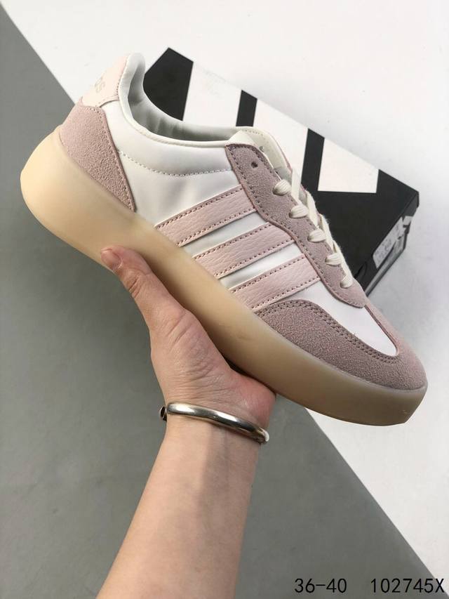 公司级带半码 阿迪达斯 Adidas Barreda Decode 舒适减震低帮休闲运动板鞋 货号 Ji2315 尺码 36 36.5 37.5 38 38.5