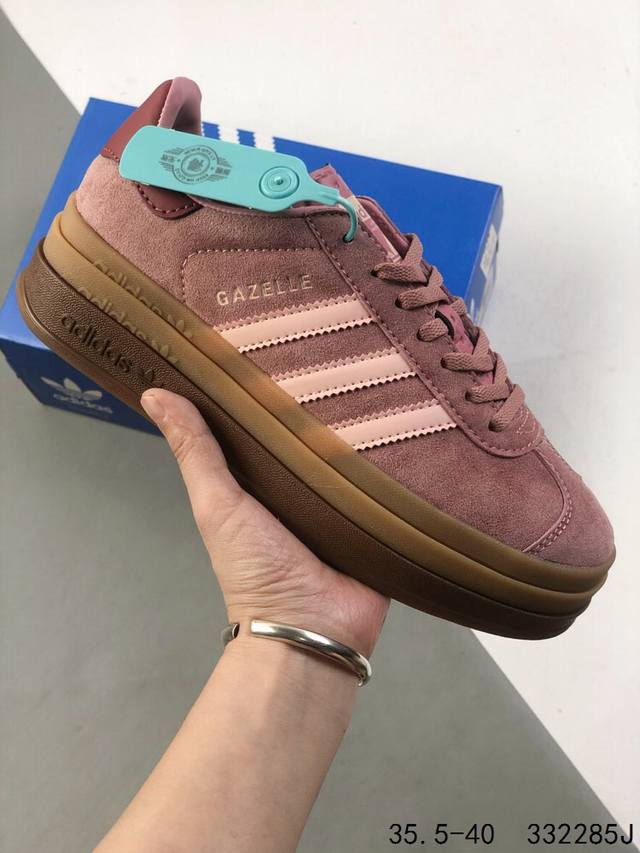 真标带半码 adidas阿迪达斯Gazelle Bold耐磨三层鞋底厚底增高 低帮休闲运动板鞋 id 332285J