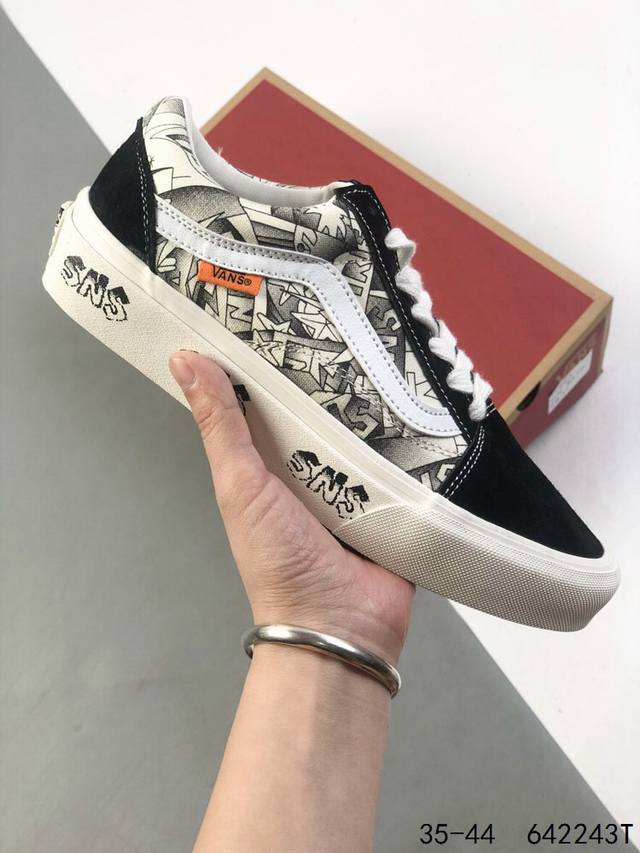 真标带半码 vans万斯 Siper Lowpro 休闲百搭足球风运动休闲鞋 货号 Vn000D8Tbka size 35-45 id 642243T