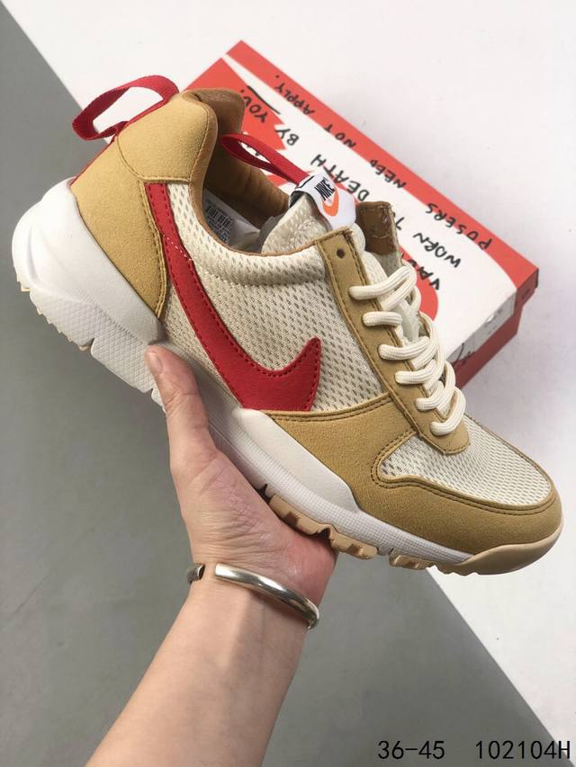 权志龙Gd同款 Nike Big Swoosh X Mars Yard 2.0 宇航员经典量限版 鞋底能踩上星火表面 明星上脚款 运动潮跑流鞋 id 10210