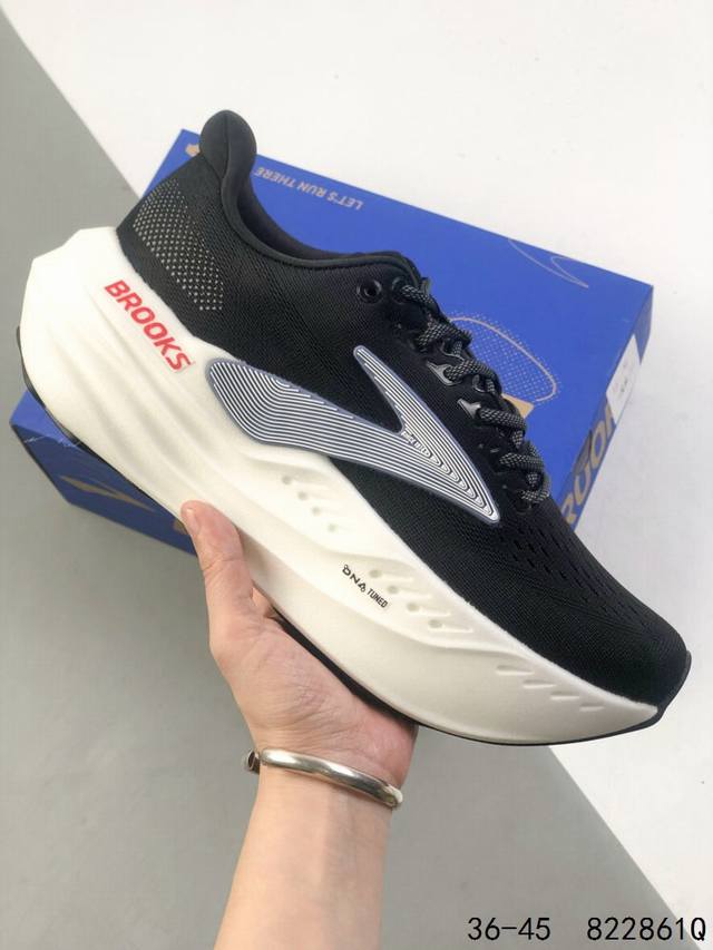 公司级Brooks 布鲁克斯Glycerin Max 超级甘油 厚底马拉松缓震跑鞋 该鞋以厚实的中底和高分子注氮技术为特点 提供极致的缓震性能 鞋面柔软厚实 具