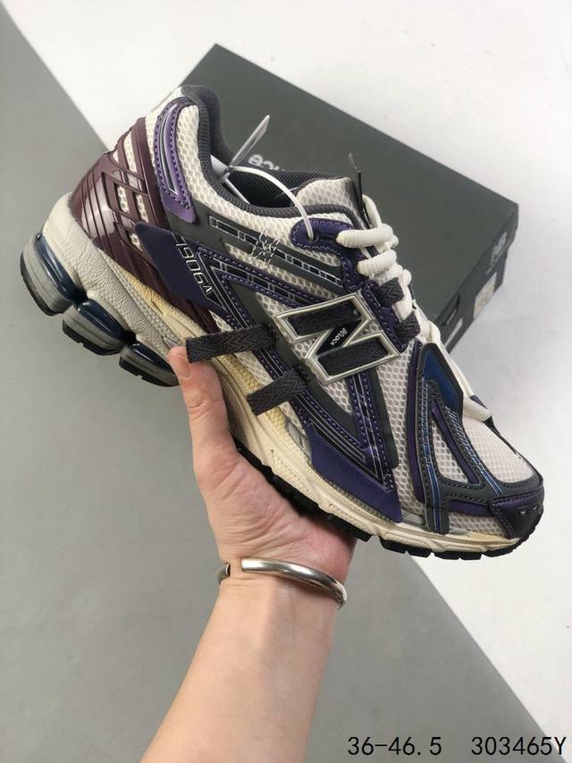 公司级带半码 新百伦New Balance 1906 复古跑鞋 小红书爆款 Nb1906这双鞋确实是Nb家经典复古款式之一 以全新科技诠释 成功打造1906鞋款
