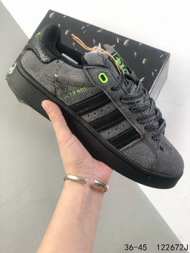 公司级带半码 阿迪达斯 Adidas Campus 00S 复古潮流休闲面包鞋 生生不息的经典之作 短绒麂皮面料 质感满满 加厚了中底 提供出色的缓震性和抓地力