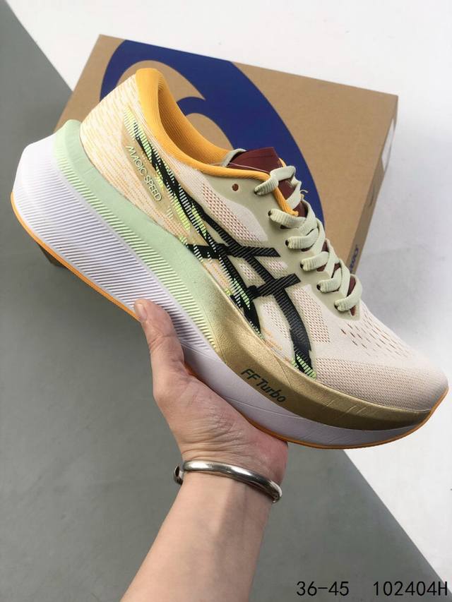 真标带半码 亚瑟士 Asics Speed 4.0 全脚掌碳板竞速男女透气跑鞋 是专为追求Sub-4成绩的跑步者设计的 融合了速度 稳定 安全与Sub4的精髓