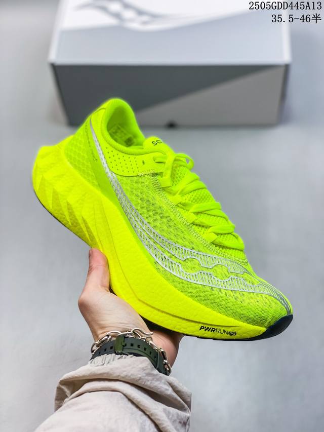 saucony索康尼Triumph啡鹏4 巴斯夫真爆男女跑步缓震透气舒适轻巧运动休闲鞋 520060Ddeyi 40-46带半码 35.5-40带半码 35.5
