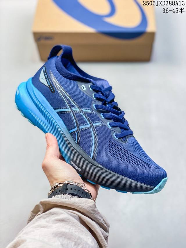asics 亚瑟士 透气网眼鞋面配合部分合成革材质 采用全新Ahar+橡胶材质,更加耐磨日本专业跑鞋品牌 Asics 亚瑟士 Novavlast 5 户外越野休