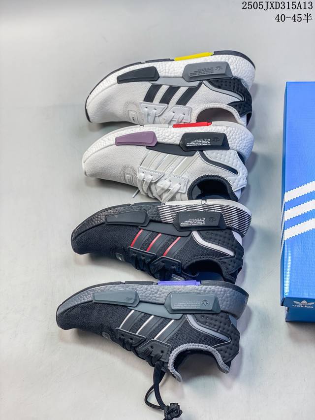 新品实拍 公司级半码制 阿迪达斯Adidasnmd_R1 3M反光弹力针织面爆米花缓震男女士时尚舒适缓震跑步鞋 采用时髦廓形 以抢眼外形诠释经典细节 为鞋款注入