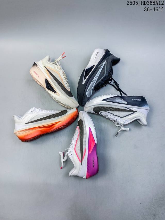 nk Zoomx Invincible Run Flyknit 6 轻量跑鞋 飞织低帮休闲运动慢跑鞋 厚底增高 老爹鞋 此鞋专为短跑运动员而生 是为 5 至 1