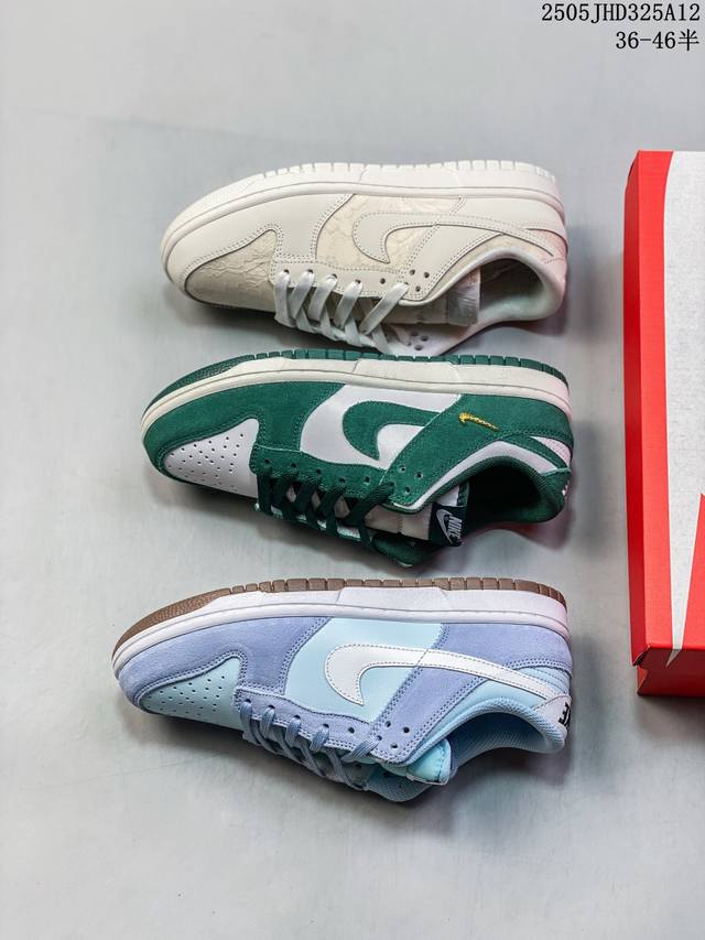 耐克Nike Sb Dunk Low Sb 系列扣篮系列复古低帮休闲运动滑板板鞋 采用脚感柔软舒适Zoomair气垫 有效吸 收滑板等极限运动在落地时带来的冲击