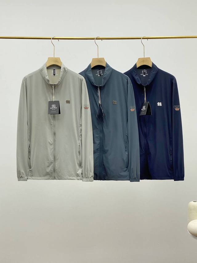 克隆 Kolonsport*男士新款轻薄立领皮肤衣 防晒衣 本期推荐款 款号 25252631511 夏季新款功能性弹力超薄防晒皮肤衣 夏季出游必备 十分轻盈的