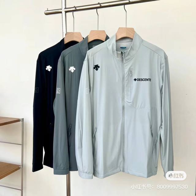 户外穿搭 descente 迪桑特夏季新品男士户外休闲冰丝速干防晒皮肤衣 日常刚需必备款式.舒适透气多功能 面料防晒速干 透气B1175性贼啦啦的好冰感极强 专