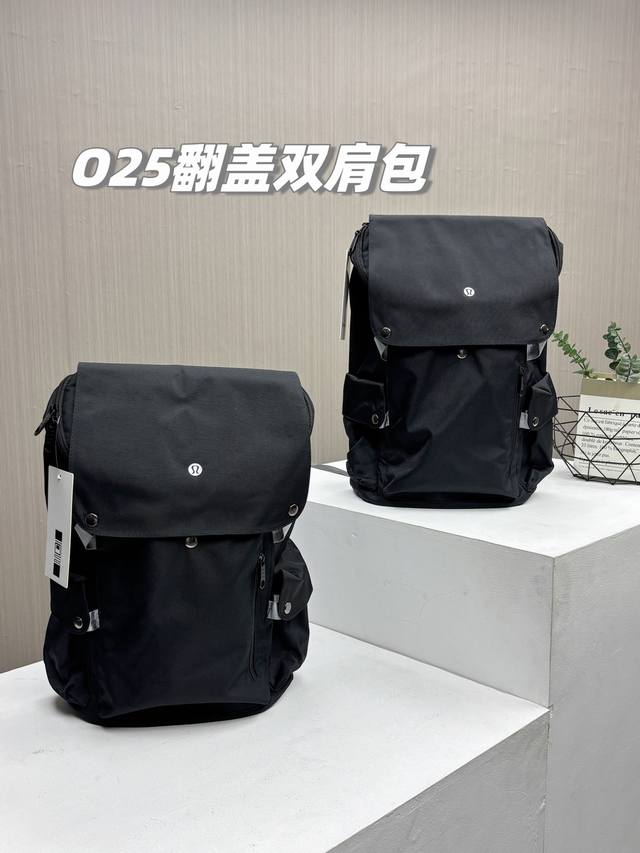 全场景通用 Lululemon2025最新款大容量翻盖双肩包 多功能防盗电脑包 防水防划防摩防盗防割 抗震减压 男女通用 全场景适用 商务 休闲 户外运动 学生