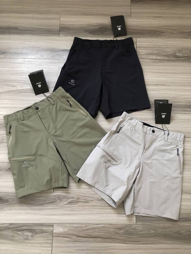 kailas丨凯乐石 T9-X系列 徽标Logo刺绣 防水压胶 男款户外登山轻量耐磨速干五分裤短裤. 颜色 灰色 绿色 黑色. 面料 四面弹透气速干科技纤维面料