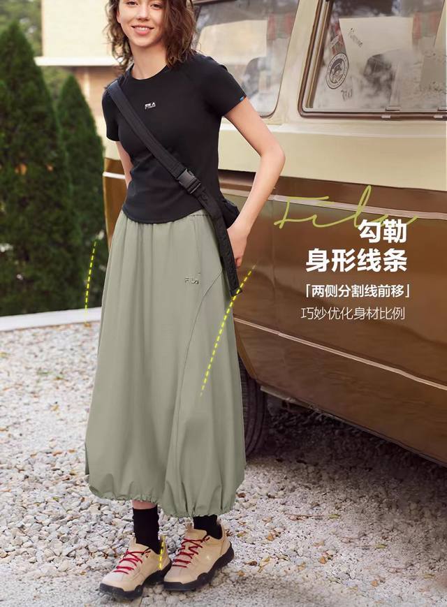 fila官方梭织裙女2025夏季新款户外抽绳花苞云朵伞裙半身裙子 今年最具流行的新款潮裙 没有之一 裙型显瘦遮肉肉 面料顺滑光泽度很好 主要特别垂顺 不易起褶