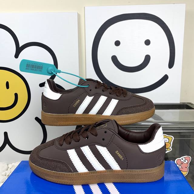 德训Hy009棕白 Adidas Originals Samba Og 轻松脚感 低帮板鞋 男女同款 尺码36-44