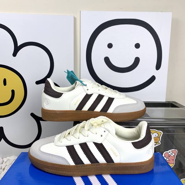 德训Hy009米粽 Adidas Originals Samba Og 轻松脚感 低帮板鞋 男女同款 尺码36-44