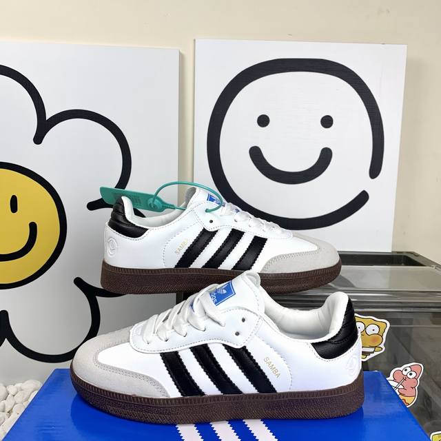 德训Hy009白黑 Adidas Originals Samba Og 轻松脚感 低帮板鞋 男女同款 尺码36-44