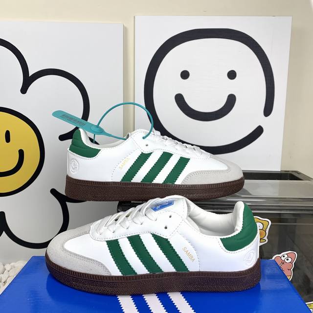 德训Hy009白绿 Adidas Originals Samba Og 轻松脚感 低帮板鞋 男女同款 尺码36-44