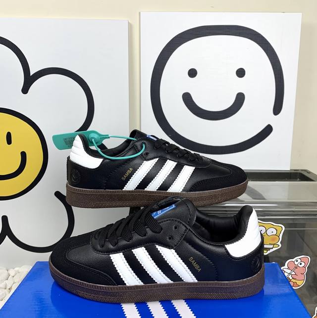 德训Hy009黑白 Adidas Originals Samba Og 轻松脚感 低帮板鞋 男女同款 尺码36-44
