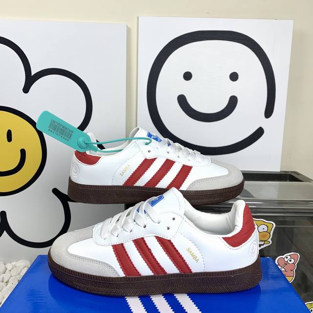 德训Hy009白红 Adidas Originals Samba Og 轻松脚感 低帮板鞋 男女同款 尺码36-44