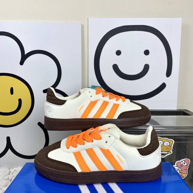 德训Hy009米橘棕 Adidas Originals Samba Og 轻松脚感 低帮板鞋 男女同款 尺码36-44