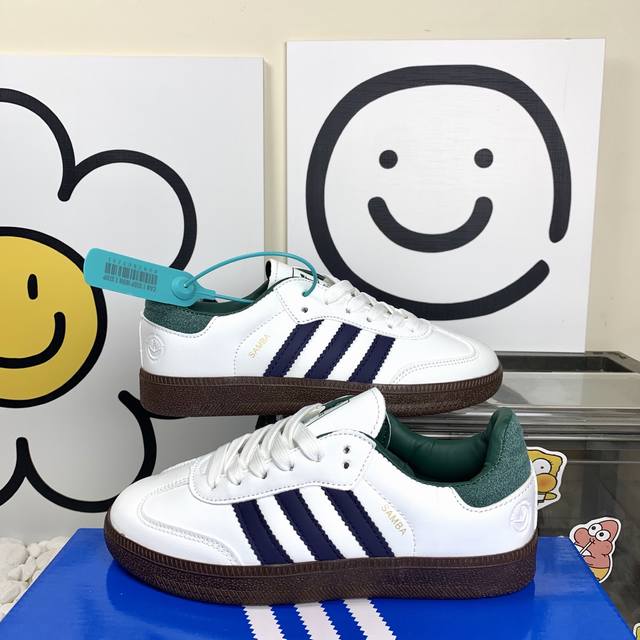 德训Hy009白深蓝 Adidas Originals Samba Og 轻松脚感 低帮板鞋 男女同款 尺码36-44