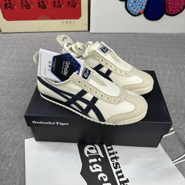高版本Onitsuka Tiger鬼冢虎 Mexico 66 防滑轻便 低帮运动休闲鞋 男女同款 米黑蓝 36-44