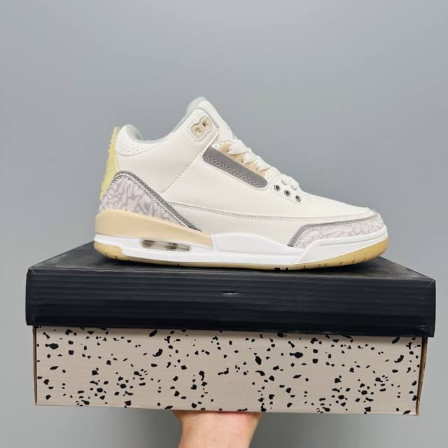 象牙白Nike Air Jordan 3 Retro Hide Andsneak Aj3 乔丹3代 Aj3 乔3 乔丹篮球鞋系列 辅以标志性的爆裂纹元素 经典的