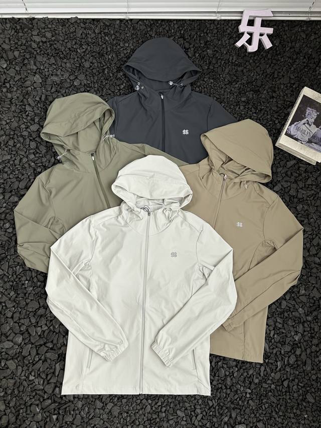 Kolon Sport可隆户外运动休闲吸汗透气速干纯色简约时尚百搭25Ss夏款薄外套防晒衣皮肤衣男女同款 - 面对炎炎烈日下的户外探索 Kolon Sport可