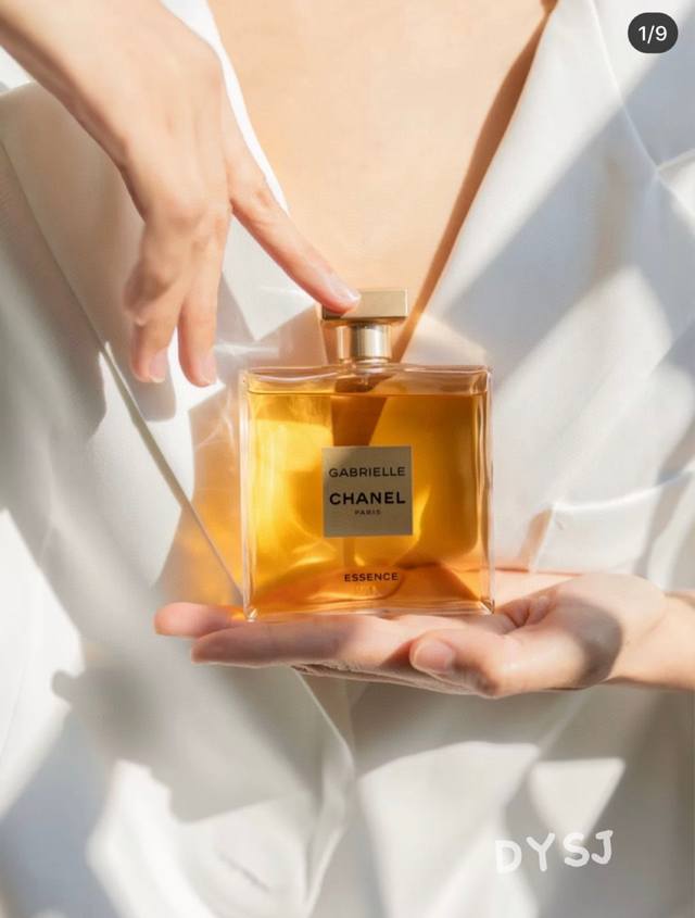 送礼必备 全套包装 嘉柏丽尔香水100Ml 越南进口海关扣押配手提袋 高端商品塑封拆毁不退换 敬请谅解 嘉伯丽尔新款花香调Edp女士香氛一款耀目动人的女士香氛