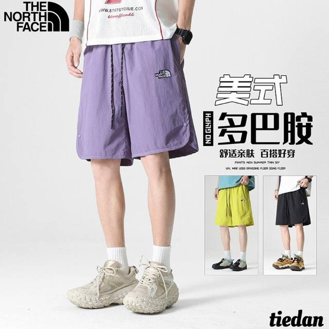 北面The North Face夏季新款 男女同款松紧腰百搭多巴胺速干工装五分裤 休闲裤 高品质Ins大口袋户外工装短裤 裤子版型宽松 细节完美 水洗全棉工装面