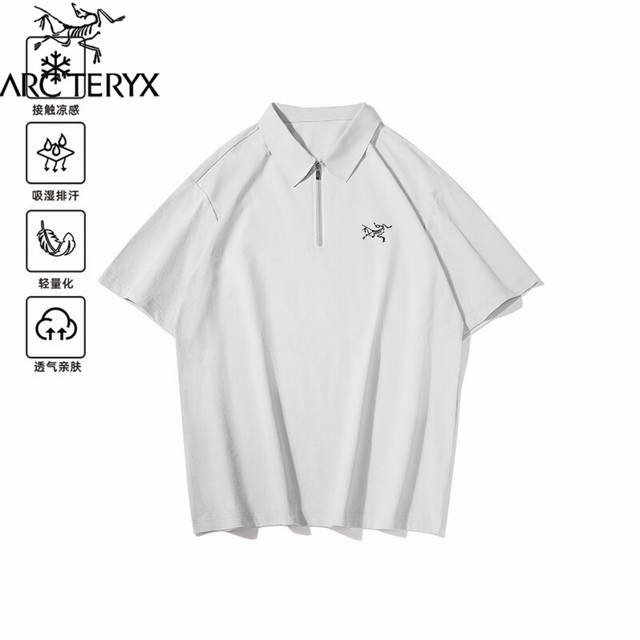 独家臻品 Arc'teryx始祖鸟夏季新款 男女同款半拉链翻领短袖polo衫 男士速干抗菌冰丝T恤衫 自带棉柔感 轻微磨毛 有弹力 透气性舒适性一绝 整理做工好