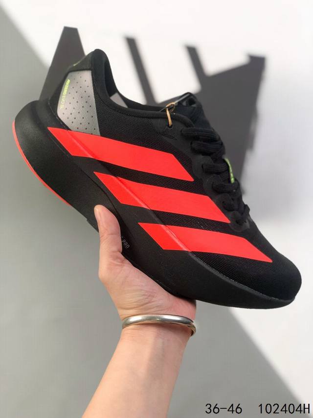 真标带半码 阿迪达斯 Adidas Adizero Evo Sl 运动舒适防滑耐磨 低帮跑步鞋 阿迪达斯革新力作 破纪录轻跑鞋 Adizero Adios pr