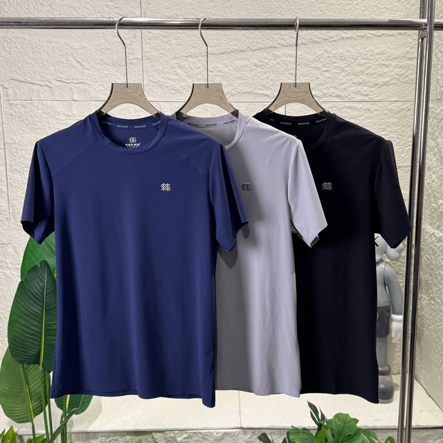 独家臻品 Kolon Sport 可隆男女无痕冰丝可隆圆领T恤短袖情侣款速干半袖徒步圆领弹性轻薄男士户外运动短袖登山上衣全身采用无缝压胶工艺纽扣所有辅料都是原版
