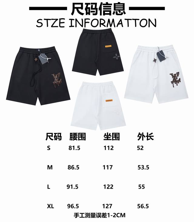 lv 路易 2025Ss新款短裤 经典皮革Lv短裤 轻奢主义 男女日常通勤穿搭必备单品 正确版本 欢迎对比 详细特征 采用380克纯棉健康布面料 进口田岛机器皮