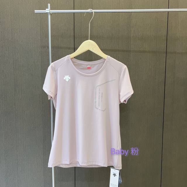 短袖 裤裙