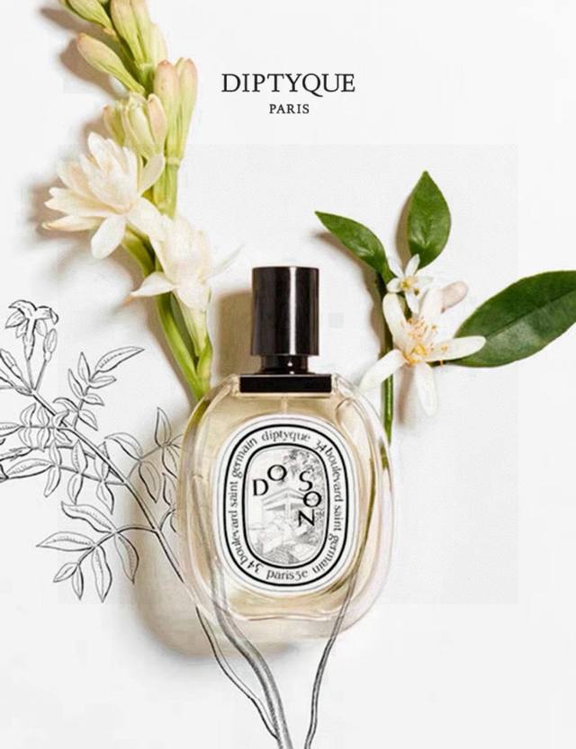 越南版本蒂普提克杜桑100Ml 越南进口 海关扣押 配手提袋 高端商品 塑封拆毁不退换 敬请谅解 diptyque Do Son 杜桑 晚玉香 Edt 淡香水晚