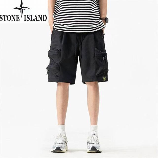 上新 石头岛Stone Island夏季新款 男士个性立体大口袋工装休闲短裤 男士五分裤 2025春夏新品短裤 机能风的短裤不要太帅 多口袋工装机能短裤 日常实