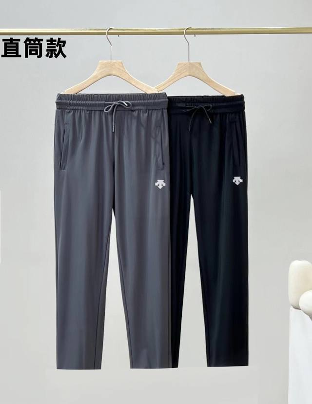 供 长期跑量款 2025款Descente迪桑特 夏季冰丝弹力速干直筒长裤 颜色 黑色 灰色 尺码2Xl-6Xl 此款裤子非常百搭 弹力腰围 加宽加厚腰头 直口