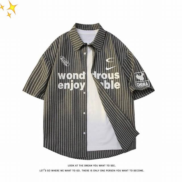 供 nike耐克夏季新款短袖衬条纹衫拼色设计感个性衬衣 男女同款 -Oversize版型 -男女同款 -经典条纹款式 -轻薄纯棉面料 透气性 舒适性 功能性全部