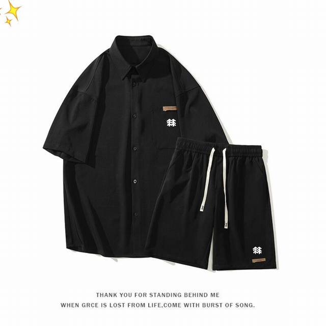 供 可隆 Kolonsport 25夏新款Ins痞帅风格高质感垂感冰丝短袖衬衫短裤Maison Margiela 马吉拉四角刺绣后面印花 宽松百搭 设计感十足
