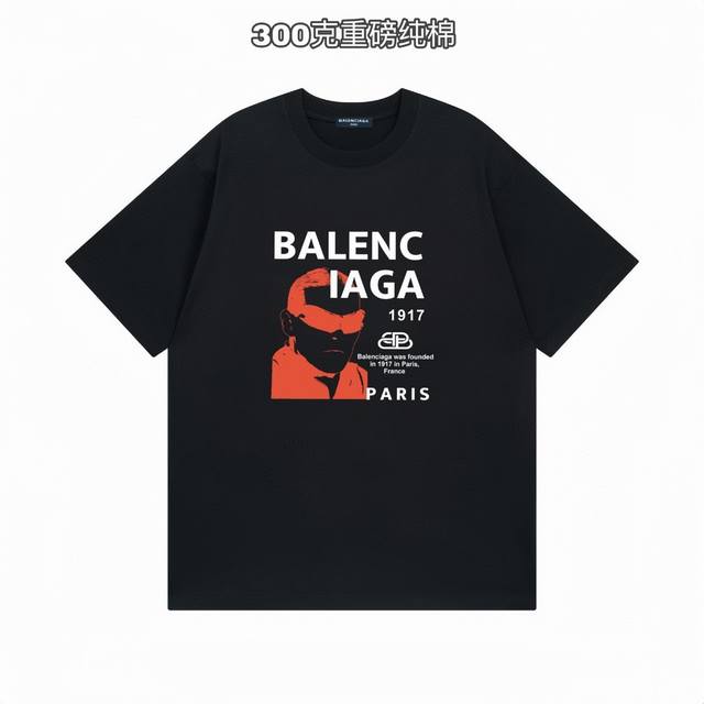 巴黎世家Balenciaga 1917眼镜人个性字母印花短袖百搭T恤短袖情侣款 面料 重磅双纱300G纯棉新疆长绒棉越洗越有质感穿上去不松垮不起球不掉色 克重