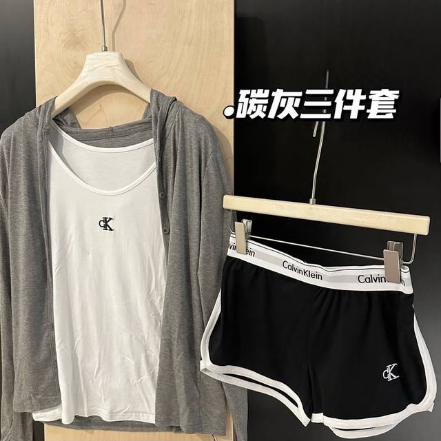 上新 慵懒风三件套 遛弯人必选解锁快速出门 连帽上衣 裤子十背心 一套备齐 穿搭无烦恼 三个色任选 慵懒感拿捏超软质感 颜色 灰色 柠檬黄 紫色 码数 见尾图