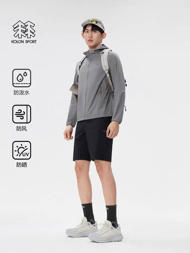 顶级原单好货 压胶版本 随意对比 2025Kolon Sport 可隆户外夏季防晒衣轻薄连帽外套 柜子同款. 非市面跟单通货 喜欢高端品质的兄弟看过来 入手一件
