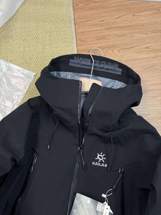 细节图# 凯乐石Montx新增黑色藏青 - 凯乐石Kailas Mont-X 系列 运动户外全天候硬壳专业防水防风透气登山冲锋衣外套 男女同款 - 热度款 一件