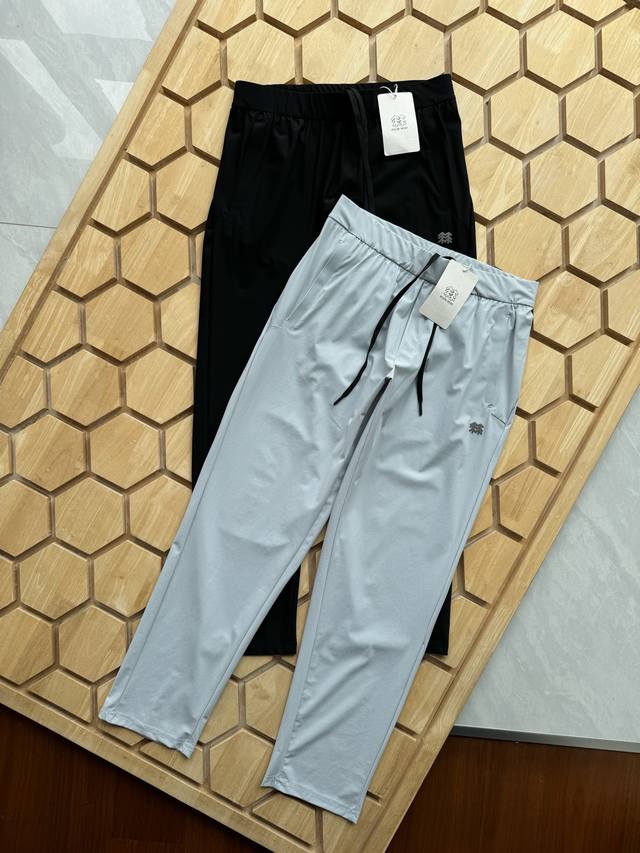 kolon Sport可隆男士松紧防晒长裤 Upf80+高倍防晒 采用科技面料 有效阻隔 99.9%紫外线 户外活动无惧暴晒 凉感弹力针织 定制凉感面料加入薄荷