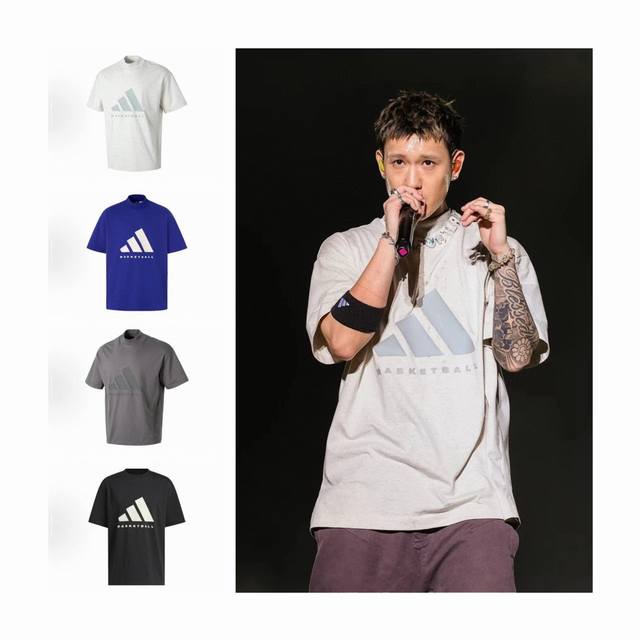 搭配资讯图 原厂品质 四色 Basketball 25Ss 阿迪达斯Adidas新款硅胶印花Logo情侣短袖T恤 男女同款
