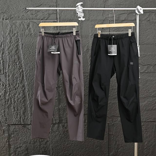 kolon Sport 可隆户外男款动运休闲徒步登山耐磨裤 强烈推荐的最舒服丝滑的长裤没有之一 轻便 快干 高弹力 防泼水 吸湿 排汗 此款裤子非百常搭 弹腰力